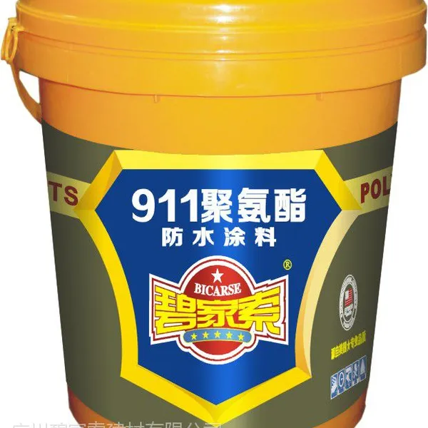 供应防水十大品牌碧家索911聚氨酯防水涂料