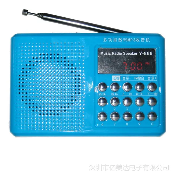 Y-866迷你小音响 MP3手机插卡插U盘响 便携晨练户外小音箱