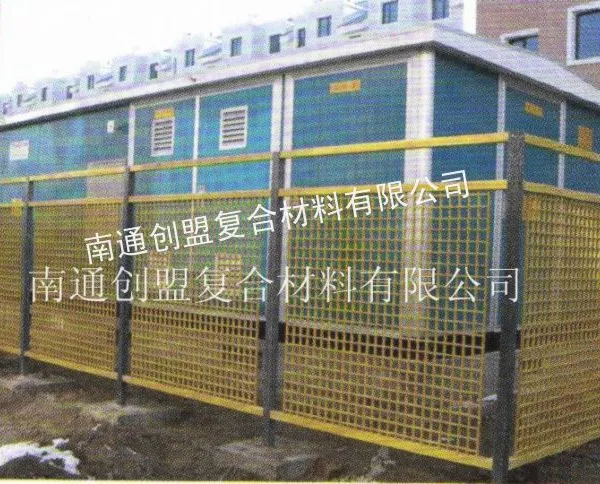 南通创盟工厂直销:玻璃钢电力安全栅栏 FRP复合材料箱变围栏 采油机玻璃钢围栏(可加工定制)