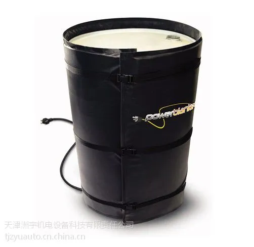 供应200L油桶加热器,油桶加热毯,油桶加热带
