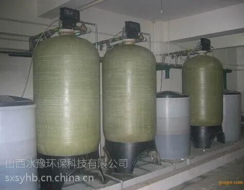 供应美国进口富莱克软化水设备