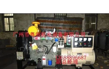 ��Ӧ�ִӷ����/˳���ִӷ����������������/�ִӷ���������������֤���ص㵥λ***������ҵ