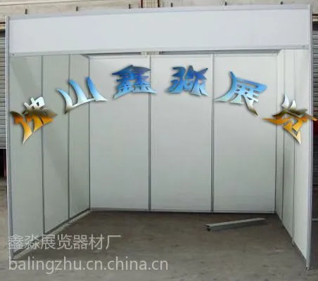 供应湖北八棱柱 标摊铝料 摊位展具材料 铝合金展位