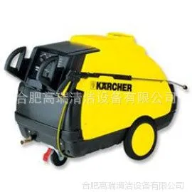 ��Ӧ�Ͼ��¹�����HDS 12/18����ˮ��ѹ��ϴ��