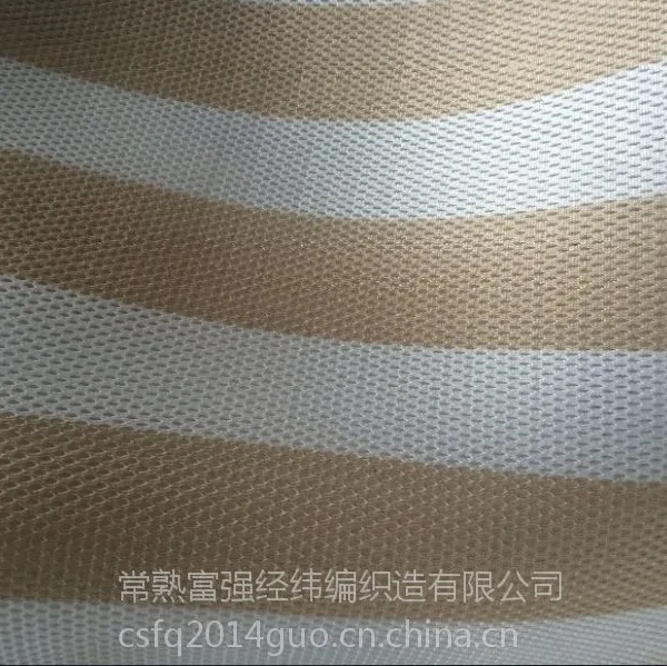 供应富强FQ012 3D席梦思床垫中间体 三明治网眼布透气性更好