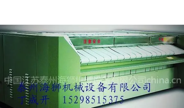 ��Ӧ��ʨ��������--����ϴ�ӻ�е��������ʨ��ɻ���������ʨ��ƽ��