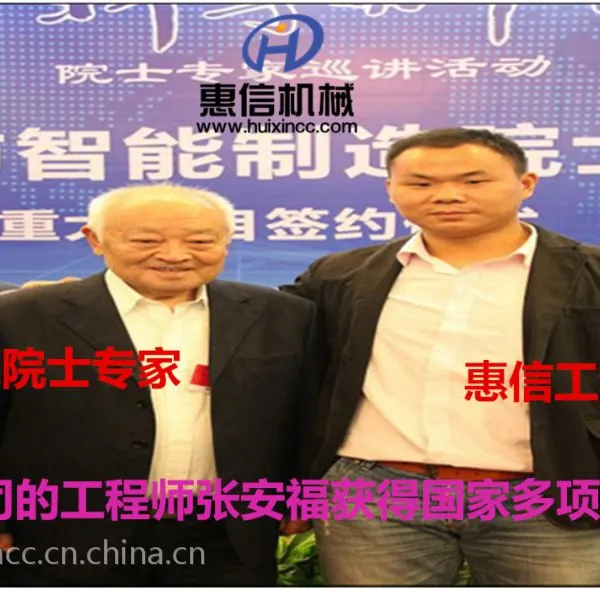 包子机 包子机厂家配件 全自动包子机商用小笼包子机灌汤包机促销
