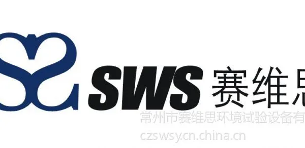 供应模拟运输振动试验机厂家现货