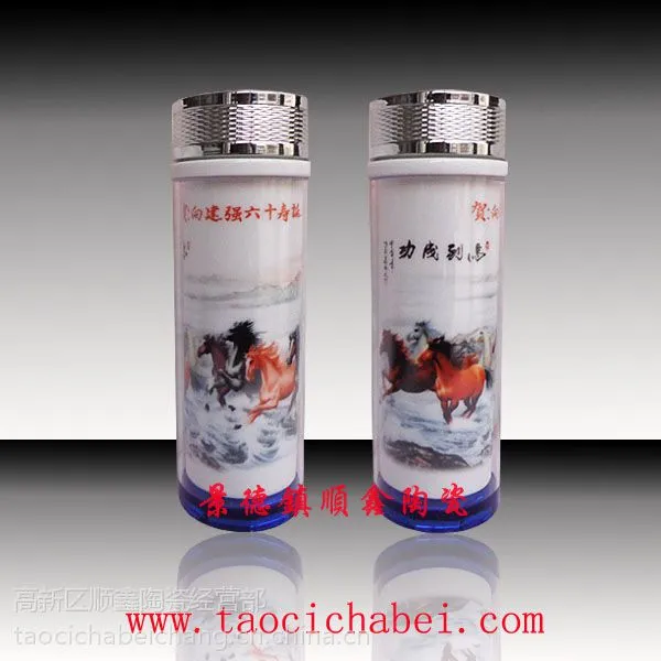 ��Ӧ�մ��ٱ���������