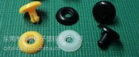 供应环保塑料子母铆钉 日历相册钉 账本钉 文具扣