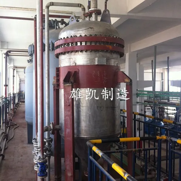供应金属过滤器、烧结金属滤芯过滤器、金属精密过滤器、催化剂过滤器、活性炭过滤器