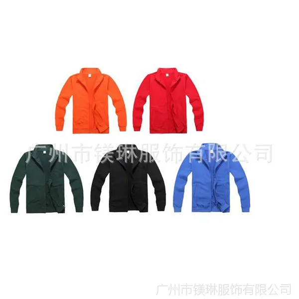 供应冬季加绒保暖卫衣绒衫 新款韩版长袖卫衣批发 卫衣厂家 长款卫衣
