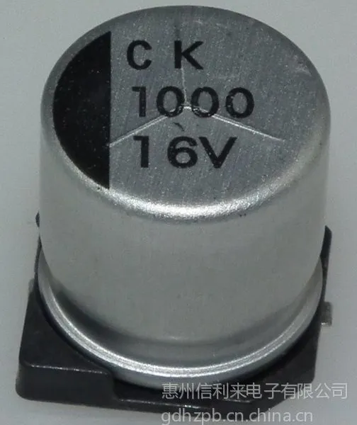 供应16v1000uF 10X10.5贴片铝电解电容器