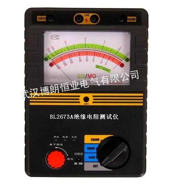 ��Ӧ5KV��Ե��������ǣ��綯��Եҡ��