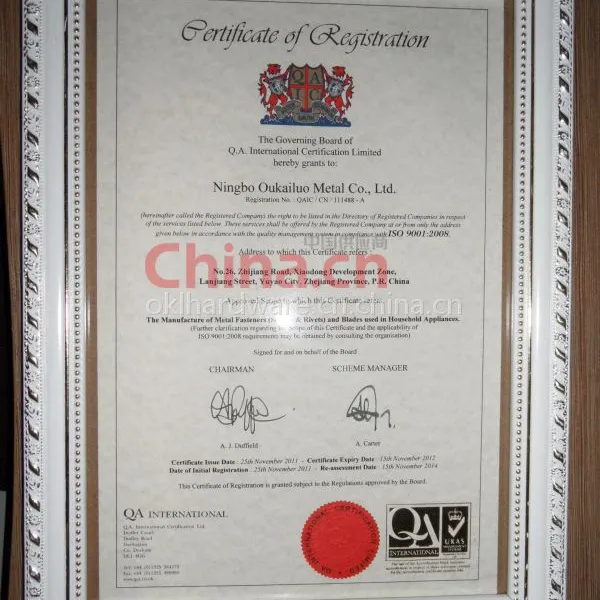 Certificate of Registration