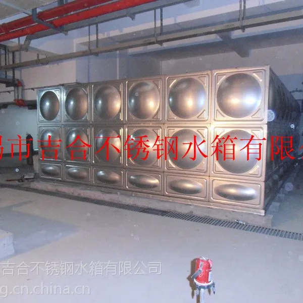 无锡不锈钢水箱-不锈钢水箱-无锡市吉合不锈钢水箱有限公司