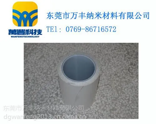 供应珠海无纺布双面胶价格,环保无纺布双面胶,万丰科技