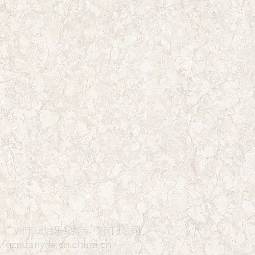 ��Ӧů���ַ����մɵ�ש��������