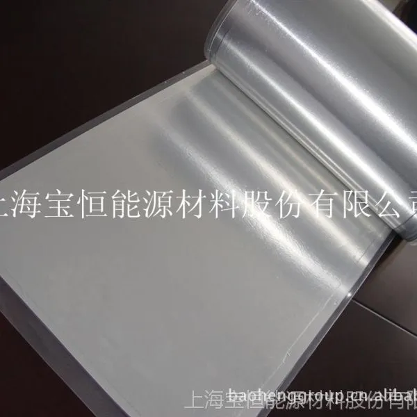 ����Ĥ��220V����Ĥ���Ϻ�����Ĥ������Ĥ�۸�40cm��������Ĥ