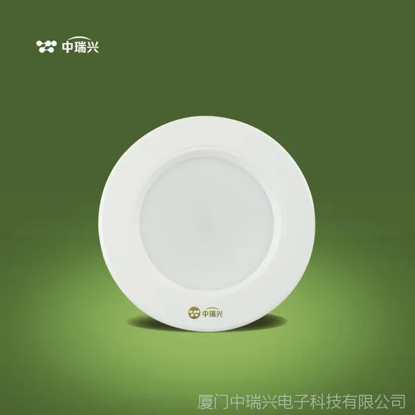中瑞兴 LED筒灯3W瓦 天花灯烤漆白 厦门灯具品牌海沧灯饰批发