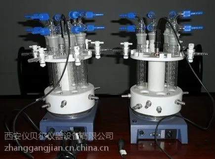 供应仪贝尔GPXF-3型高压平行反应釜