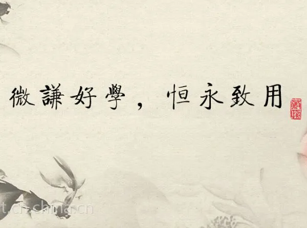 供应微恒MEM移动教育教学软件教-学-管一体化解决方案成都教育软件