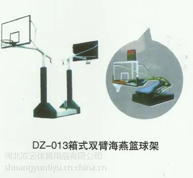 ��Ӧ�����ϵ�� ƽ��ʽ����� �綯Һѹ ��ʽ˫�ۺ�������� ����ֱ�� ***��