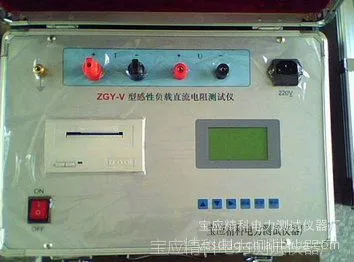 ��Ӧֱ�����������/����ֱ��