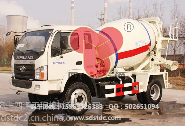 4方小型水泥搅拌车价格-小型水泥搅拌车图片-小型混凝土搅拌运输车