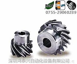KHK����ֽ�����б�ݳ���SUN2-13L/R