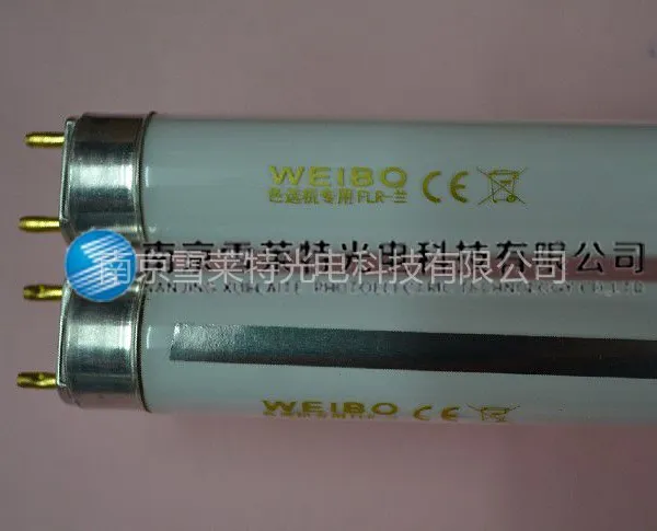 供应led大米色选机专用led大米色选灯管厂家配套适用于大米色选机茶叶色选机杂粮色选机干果色选机