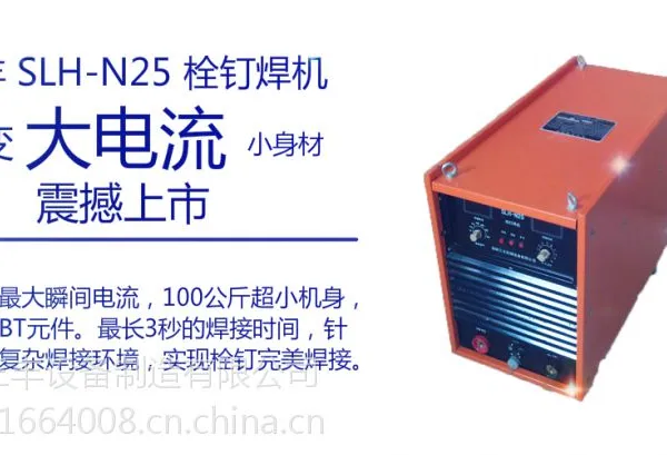 ��Ӧ����N25��������|25D��������|25C����������ѡ����רҵ˨������