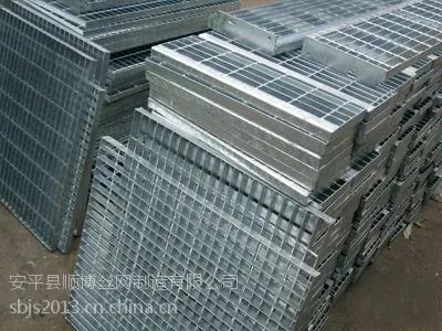 石家庄市热镀锌钢格板安平县顺博丝网制造有限公司