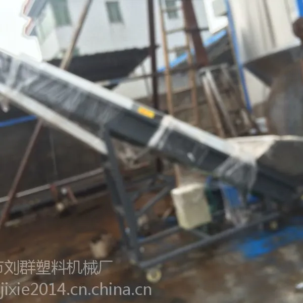除铁上料机价格优惠、欢迎客户前来购买刘经理18367428869