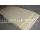 ��Ӧ������УϣͰ�ΡΡ��׻�ɫ�УϣͰ�ΡΡڣУϣ�-�ţӣİ�