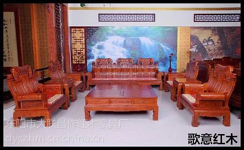 供应供应东阳红木家具-红木沙发-非洲花梨木大奔沙发