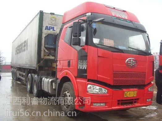 供应象山到天津物流公司 物流专线 回程车