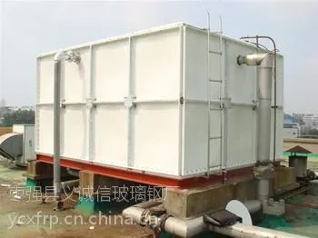 供应厂家直销玻璃钢水箱 组合式SMC水箱 玻璃钢消防水箱 消防水箱哪家好 厂家直销售后有保障