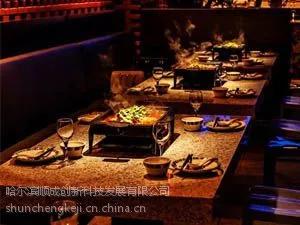 大型UFO烤鱼炉 圆形烤鱼炉 炭火烤鱼炉
