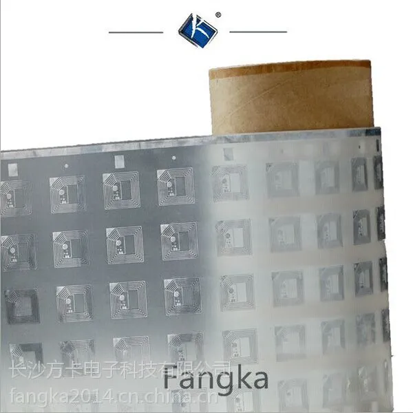厂家直销电子标签 干inlay FK3102电子标签