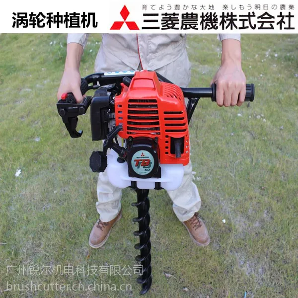 【川崎种植机，地钻，地钻挖坑机】价格_厂家-供应商网