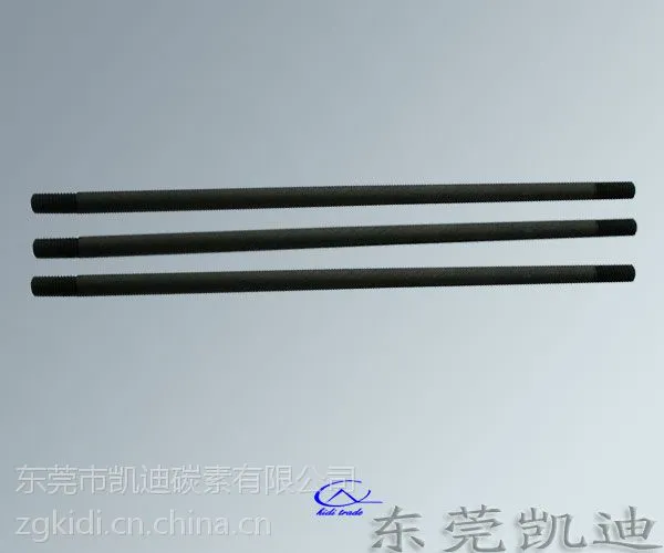 高纯石墨碳棒_石墨棒材生产商