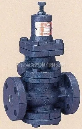 供应GP1000蒸汽减压阀