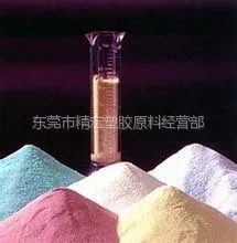 UHMWPE/大韩油化/030 模压级
