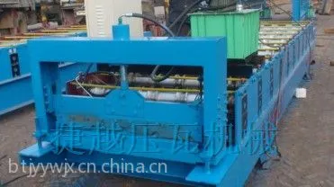 供应泊头市捷越压瓦机械供应840型彩钢压瓦机