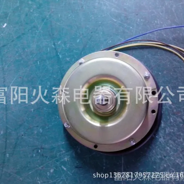 油烟机电机/ 除湿机电机/火森供应异步电容电机 /加湿机电机