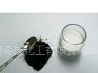 供应供应无纺布拉丝专用炭黑