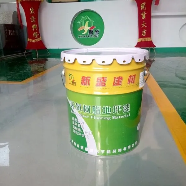��Ӧ���ϳ����������绷��������ƺ �������Ƥʩ�� ����������ƽ����