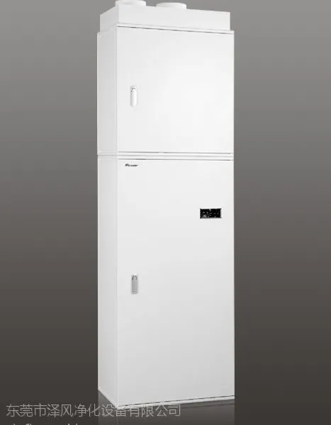 供应家用新风系统 连云港新风机厂家