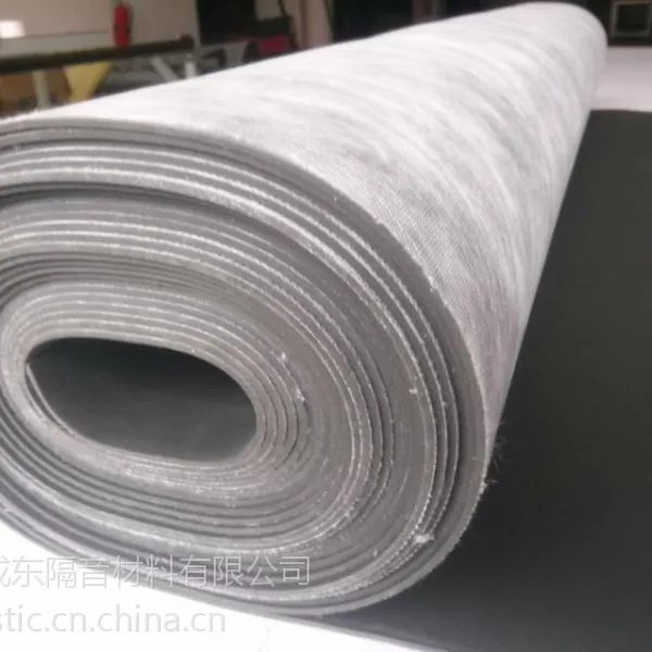 供应神东牌2.0mm厚阻尼隔音毡